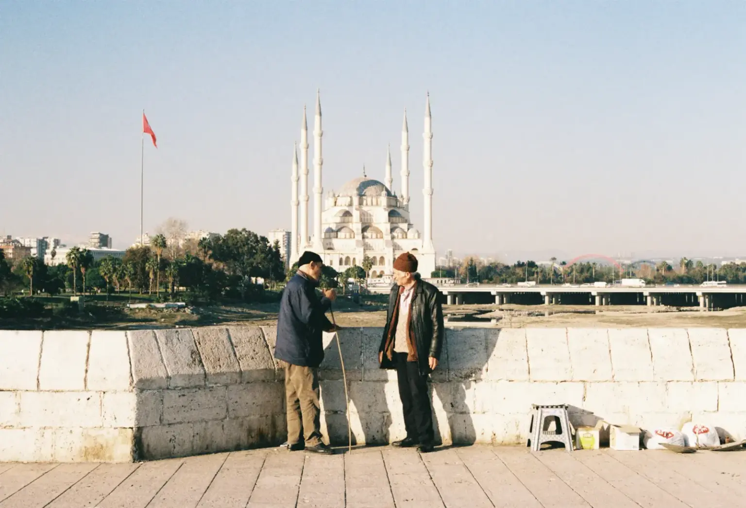 Seyhan\u2019da modern i\u015f sahas\u0131 ve kariyer f\u0131rsatlar\u0131