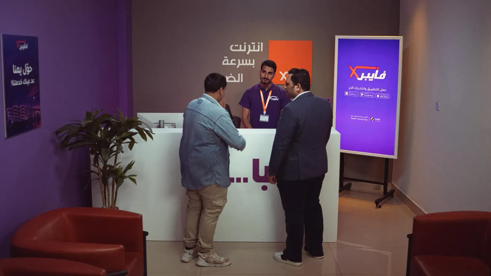 Sales Development Representative Ne Demek? SDR Kariyer Rehberi ve İpuçları